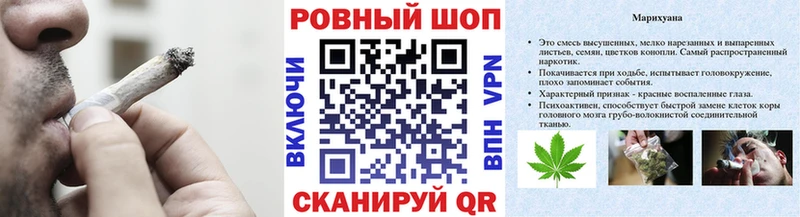 ГАШ Гусь-Хрустальный