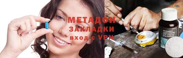 МДМА Алзамай