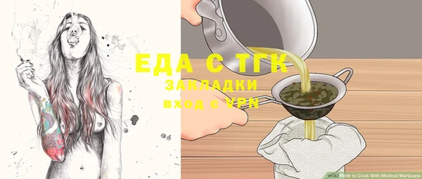 стаф Алексин
