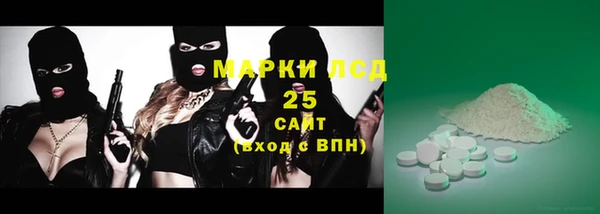 МДМА Алзамай