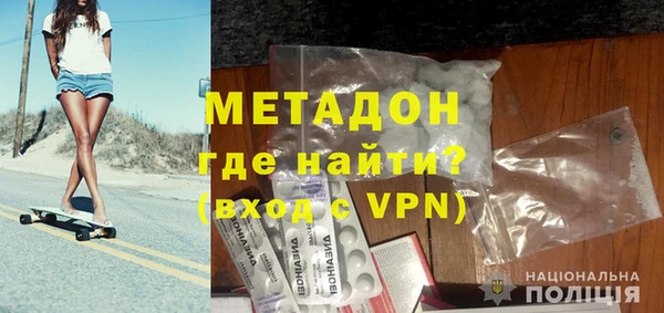 круглые Приозерск