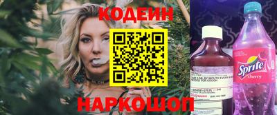 стаф Кунгур
