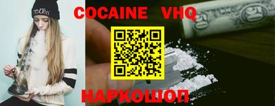 экстази Кумертау