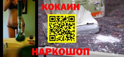 экстази Кумертау