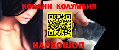 стаф Кунгур