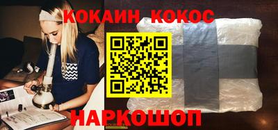 стаф Кунгур
