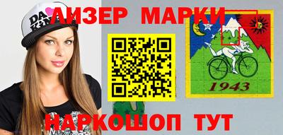 мефедрон VHQ Кулебаки