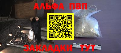 экстази Кумертау
