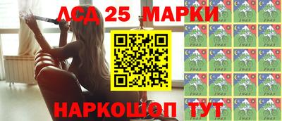 экстази Кумертау