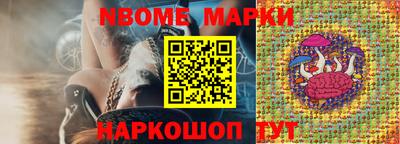 стаф Кунгур