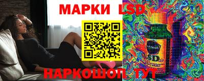 мефедрон VHQ Кулебаки