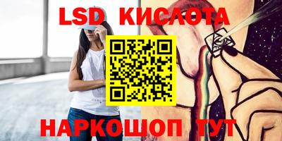мефедрон VHQ Кулебаки