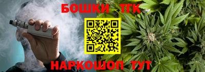 стаф Кунгур