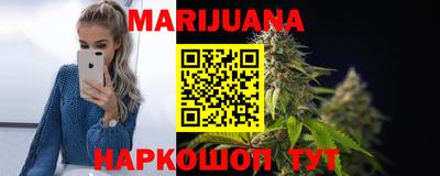 экстази Кумертау