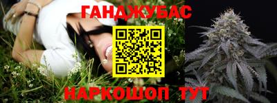 мефедрон VHQ Кулебаки