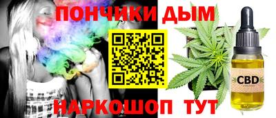 экстази Кумертау