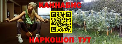 экстази Кумертау
