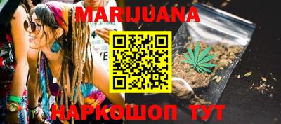 экстази Кумертау