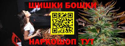 экстази Кумертау