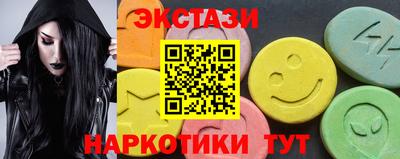 стаф Кунгур