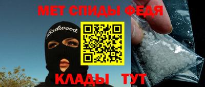 экстази Кумертау