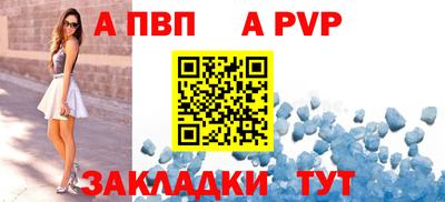 jwh Ростов Великий