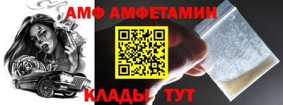 гашиш Ртищево