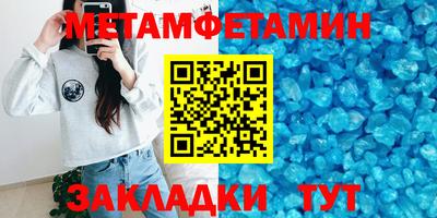 экстази Кумертау