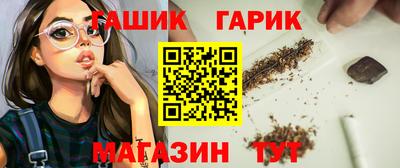 стаф Кунгур