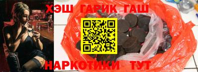 экстази Кумертау