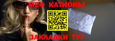 экстази Кумертау