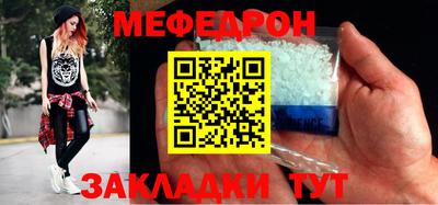 экстази Кумертау