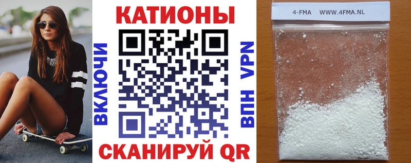 МЯУ-МЯУ мяу мяу  закладки  Гусь-Хрустальный 