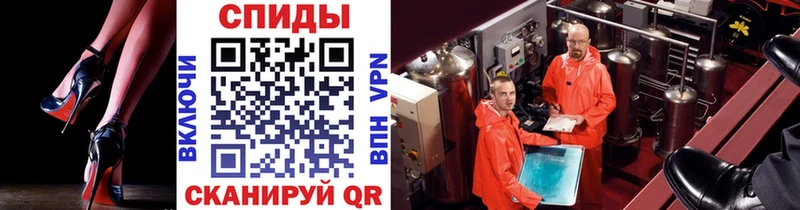 Метамфетамин кристалл  где купить наркоту  Гусь-Хрустальный 