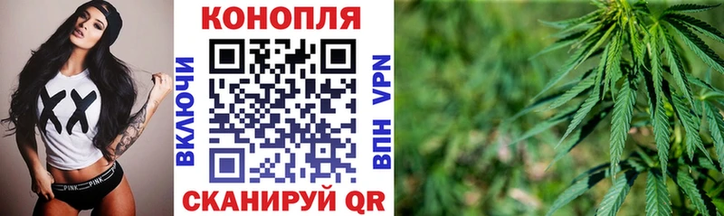 Бошки марихуана LSD WEED  hydra зеркало  Гусь-Хрустальный 